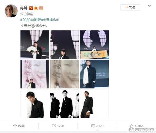 车辆登记证怎么造假