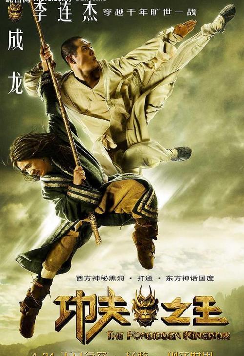 宾州爱丁堡大学文凭毕业证怎么购买